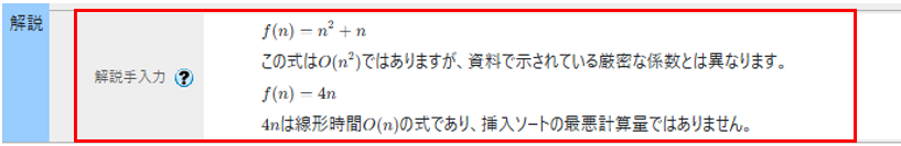テストを作成する